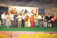 Chinni Chinni Aasa Audio Release